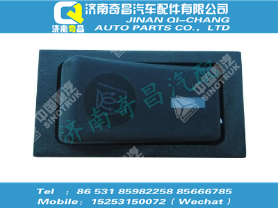 wg9719582072,A7配件 A7加热器开关,济南奇昌汽车配件有限公司