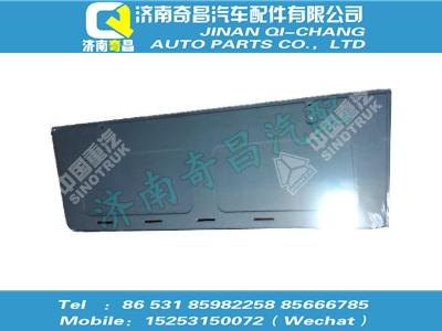wg1644610006,金王子配件 金王子高顶后围内护面,济南奇昌汽车配件有限公司
