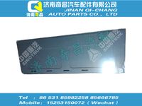 wg1644610006,金王子配件 金王子高顶后围内护面,济南奇昌汽车配件有限公司