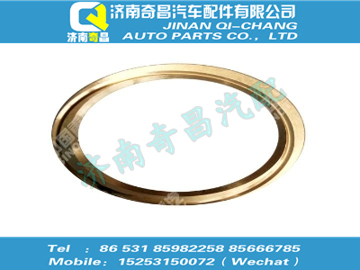 az9981320310,黄河配件 黄河调整垫片,济南奇昌汽车配件有限公司
