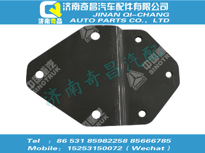 sz9719360014,SITRAK配件干燥器支架,济南奇昌汽车配件有限公司