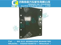 wg9719930103,豪沃配件 豪沃连接板,济南奇昌汽车配件有限公司