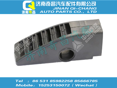 az1608840020,王牌配件 王牌喷风口/85619506001,济南奇昌汽车配件有限公司
