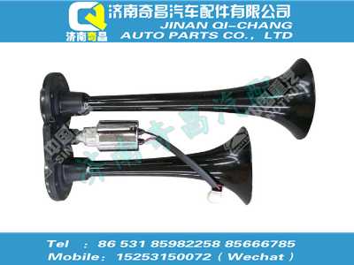 az1651000026,A7配件 A7电气喇叭（矿用车）,济南奇昌汽车配件有限公司