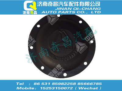 wg9925522311,汕德卡配件 汕德卡壳盖,济南奇昌汽车配件有限公司