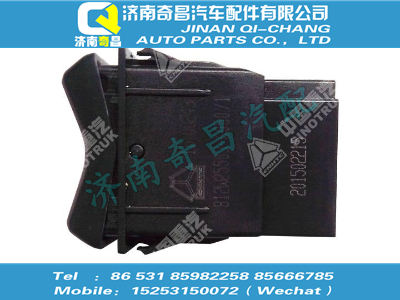 812w25503-6050,T5G配件 T5G提升轴升降开关,济南奇昌汽车配件有限公司