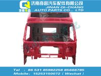 az1664100005,汕德卡配件 汕德卡低地板高顶驾驶室本体（经济型）（带车门）总成,济南奇昌汽车配件有限公司