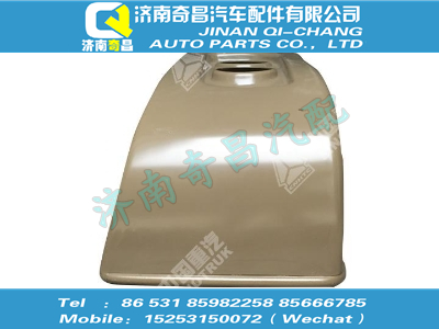 wg1641241003,王牌配件 王牌金属保险杠总成,济南奇昌汽车配件有限公司