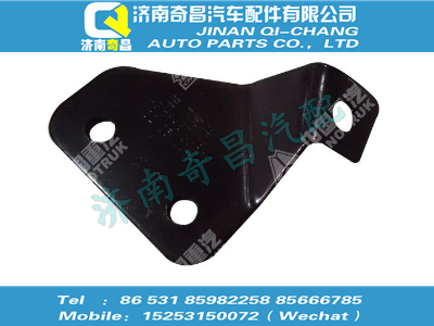 wg1664870083,A7配件 A7左灯支架II,济南奇昌汽车配件有限公司