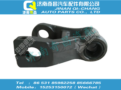 wg9750520038,豪沃配件 豪沃前簧吊耳总成,济南奇昌汽车配件有限公司