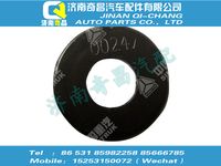 wg9925933262,黄河配件 黄河大垫圈,济南奇昌汽车配件有限公司
