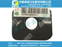 wg9719930102,HOWO配件 HOWO鞍座止推板,济南奇昌汽车配件有限公司