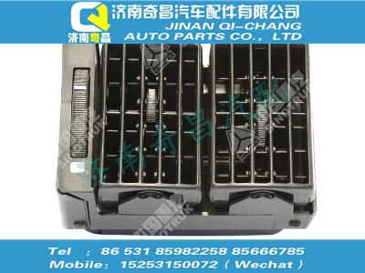 az1608840022,SITRAK配件左出风口总成/81619500247,济南奇昌汽车配件有限公司