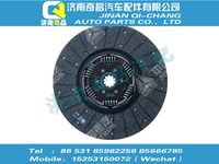 wg9443161001,T5G配件 T5G430膜片推式离合器总成(240、260ps发动机),济南奇昌汽车配件有限公司