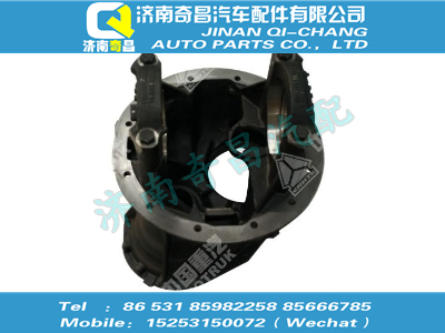 810-35301-6104,C7B配件 C7B中桥主减壳带轴承盖总成,济南奇昌汽车配件有限公司