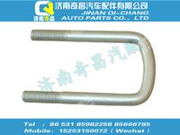 az9925520230,豪沃配件 豪沃前簧骑马螺栓,济南奇昌汽车配件有限公司