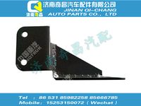 wg9725471036,T7H配件 T7H油罐支架,济南奇昌汽车配件有限公司