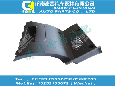 wg1646160177,T5G配件 T5G副司机侧仪表台下护面总成,济南奇昌汽车配件有限公司