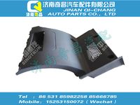 wg1646160177,T5G配件 T5G副司机侧仪表台下护面总成,济南奇昌汽车配件有限公司