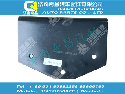 az9731316002,HOWO配件 HOWO支承角板,济南奇昌汽车配件有限公司