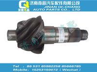 az9360320040,黄河配件 黄河锥齿轮付总成，i=39/8,济南奇昌汽车配件有限公司