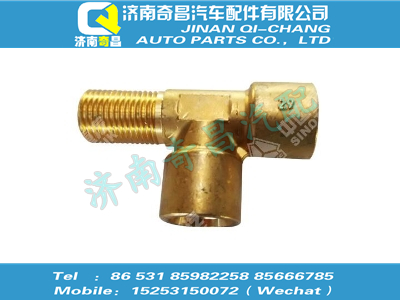 wg9000361328,SITRAK配件L型三通接头体NG8/2-NG8-KU,济南奇昌汽车配件有限公司