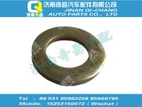 wg9925688125,金王子配件 金王子垫圈,济南奇昌汽车配件有限公司