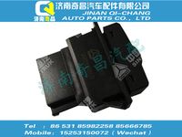 wg9719584016,SITRAK配件大灯光束调节开关,济南奇昌汽车配件有限公司