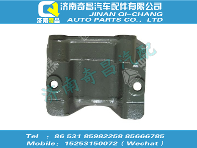 wg9725520089,HOWO配件 HOWO前簧前支架,济南奇昌汽车配件有限公司