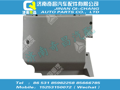 wg1608161055,豪沃配件 豪沃检修盖板总成,济南奇昌汽车配件有限公司