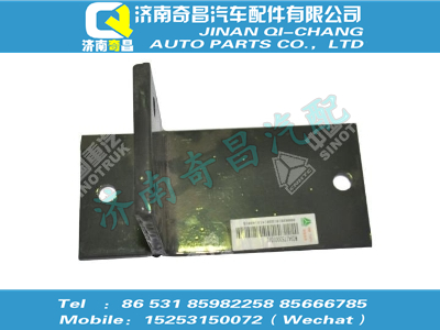 wg9417530010,豪沃配件 豪沃散热器左支架总成,济南奇昌汽车配件有限公司