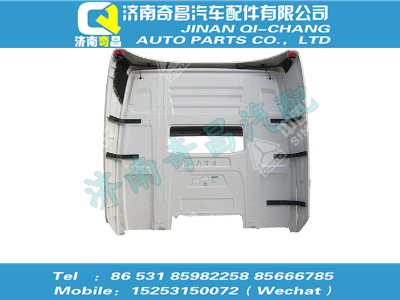 az1664107002,SITRAK配件A7窄体高顶驾驶室本体（带车门）总成,济南奇昌汽车配件有限公司