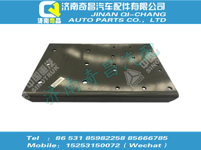 az9731510102,T7H配件 T7H左后连接板,济南奇昌汽车配件有限公司