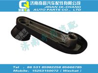 wg1600340069,SITRAK配件玻璃升降器手柄总成,济南奇昌汽车配件有限公司