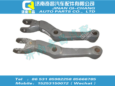 wg9719680015,王牌配件 王牌减震器下支架分装总成,济南奇昌汽车配件有限公司