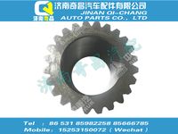 wg2210100051,A7配件 A7太阳轮,济南奇昌汽车配件有限公司