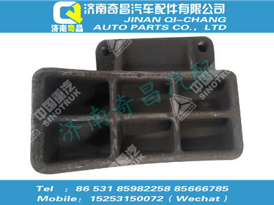 wg9360330029,A7配件 A7HW1279后桥上推力杆座,济南奇昌汽车配件有限公司