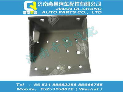 wg9125590095,T7H配件 T7H后左托架总成,济南奇昌汽车配件有限公司