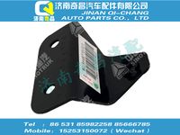 wg1684877010,HOWO配件 HOWO遮阳罩侧支架组件,济南奇昌汽车配件有限公司