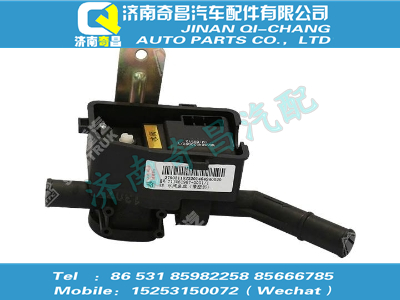 711w61967-0001,SITRAK配件水阀总成,济南奇昌汽车配件有限公司