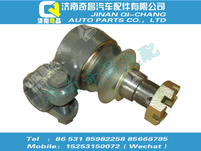 wg9631470075,王牌配件 王牌球铰接头总成,济南奇昌汽车配件有限公司