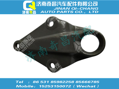 wg9100510008,汕德卡配件 汕德卡稳定杆托架,济南奇昌汽车配件有限公司