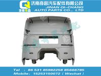 az1646100017,SITRAK配件10款右置高顶驾驶室本体带车门（改进型前悬新前围）,济南奇昌汽车配件有限公司