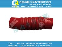 wg9125531319,T7H配件 T7H中冷器出气胶管,济南奇昌汽车配件有限公司