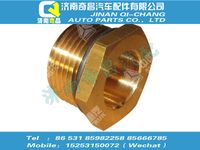 wg9000361009,T5G配件 T5G螺母座NG12,济南奇昌汽车配件有限公司