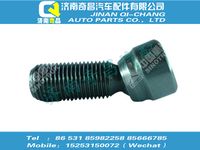 vg1500050011,黄河配件 黄河调节螺钉总成,济南奇昌汽车配件有限公司