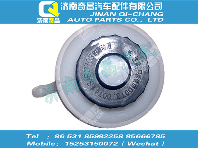 az9123230080,C7B配件 C7B储油罐总成,济南奇昌汽车配件有限公司