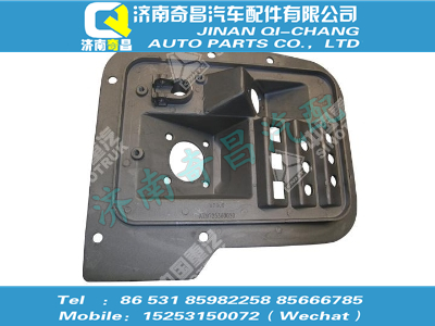 az9725360020,金王子配件 金王子组合支架,济南奇昌汽车配件有限公司