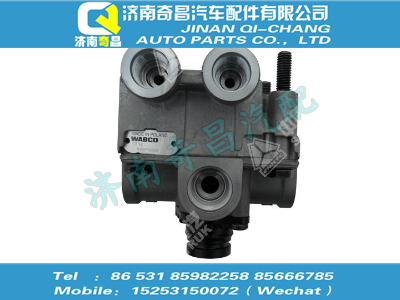 wg9000360546,HOWO配件 HOWO差动式继动阀,济南奇昌汽车配件有限公司