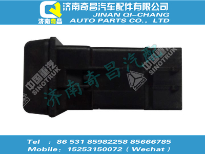 wg9130580015,A7配件 A7ABS闪码诊断开关,济南奇昌汽车配件有限公司